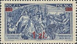 John III Sobieski's Liberation of Vienna, Surcharged