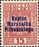Eagle - Overprinted