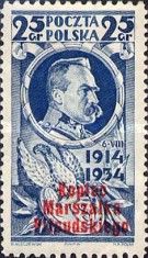 J.Pilsudski and the emblem of The Polish legion