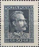 Marshal Józef Klemens Piłsudski (1867-1935)