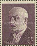 Gabriel Narutowicz (1865-1922)