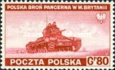Armored tank
