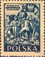Battle of Grunwald, perforation 11
