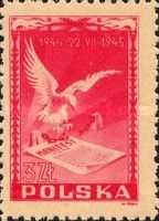 1st anniv. of the Liberation of Poland