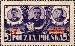Provisional Government, Surcharged in Red