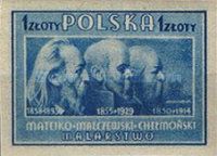 Jan Matejko, Jacek Malczewski and Józef Chełmoński