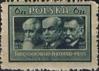 Aleksander Świętochowski, Stefan Żeromski and Bolesław Prus