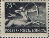 Centaur - Sagittarius