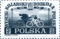 Cyclists