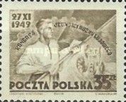 Symbolical of Union Poland