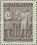 Adam Mickiewicz and Aleksander Puszkin