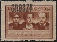 Stanisław Wyspiański, Juliusz Słowacki and Jan Kasprowicz