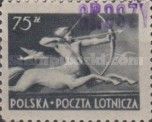 Centaur - Sagittarius, Groszy Surcharge