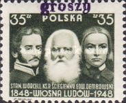 S. Worcell, P. Sciegienny and E. Dembowski, Groszy Surcharge