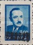 Boleslaw Bierut (1892-1956), Groszy Surcharge