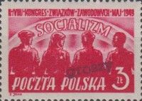 Workers of different nations, Groszy Surcharge