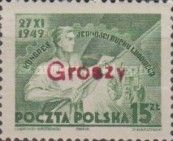Symbolical of Union Poland, Groszy Surcharge