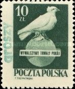 Dove of Peace on a Globe, Groszy Surcharge