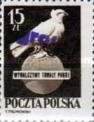 Dove of Peace on a Globe, Groszy Surcharge