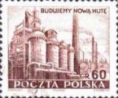 Steelworks, Nowa Huta Perf 12¾ x 12½