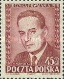 Marceli Nowotko (1893-1942)