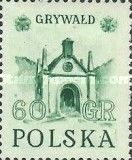 Grywald, Chapel dedicated to Our Lady of the Snow