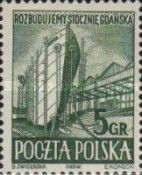Gdansk Shipyard - Perf 12½ x 12¾