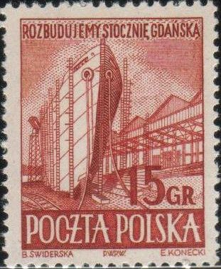 Gdansk Shipyard