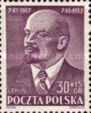 Vladimir Lenin (1870-1924)