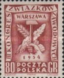 The symbol of labour