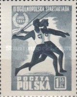 Javelin Throwers and Event Emblem