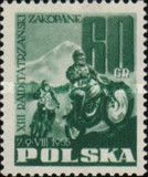 Motorcyclists - Perf 12½ x 12¾