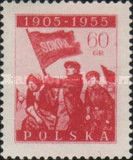 Revolutionaries with flag