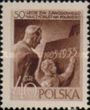 Teacher and child