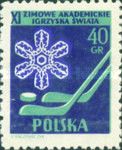 Ice Hockey Sticks with Puck and Ice Crystal - Perf 12½ x 12¾