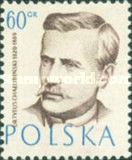 Dr. Tytus Chalubinski