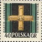Partisan Cross