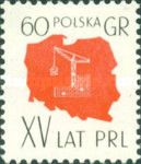 Symbol of Industry