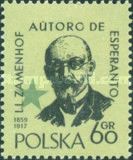 Ludwig Zamenhof