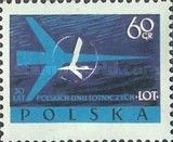 Symbolic Plane, LOT