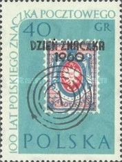 Stamp of 1860