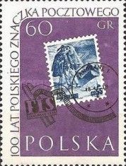 Ski meet stamp of 1939