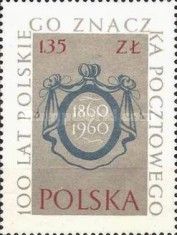 Design from 1860 issue