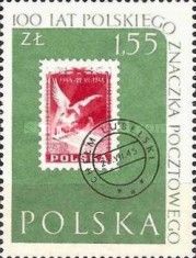 1945 Liberation Stamp