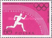 Runner