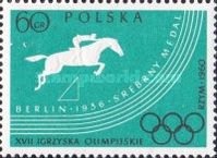 Steeplechase