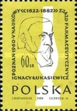 Ignacy Lukaszewicz and kerosene lamp