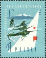 Biathlon