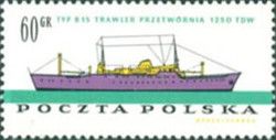 Trawler B-15