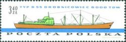 Motor freighter B-55